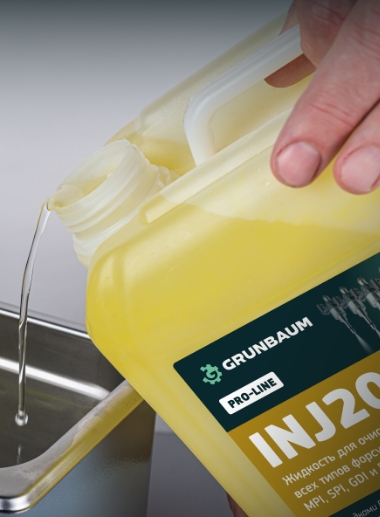 Technical fluids